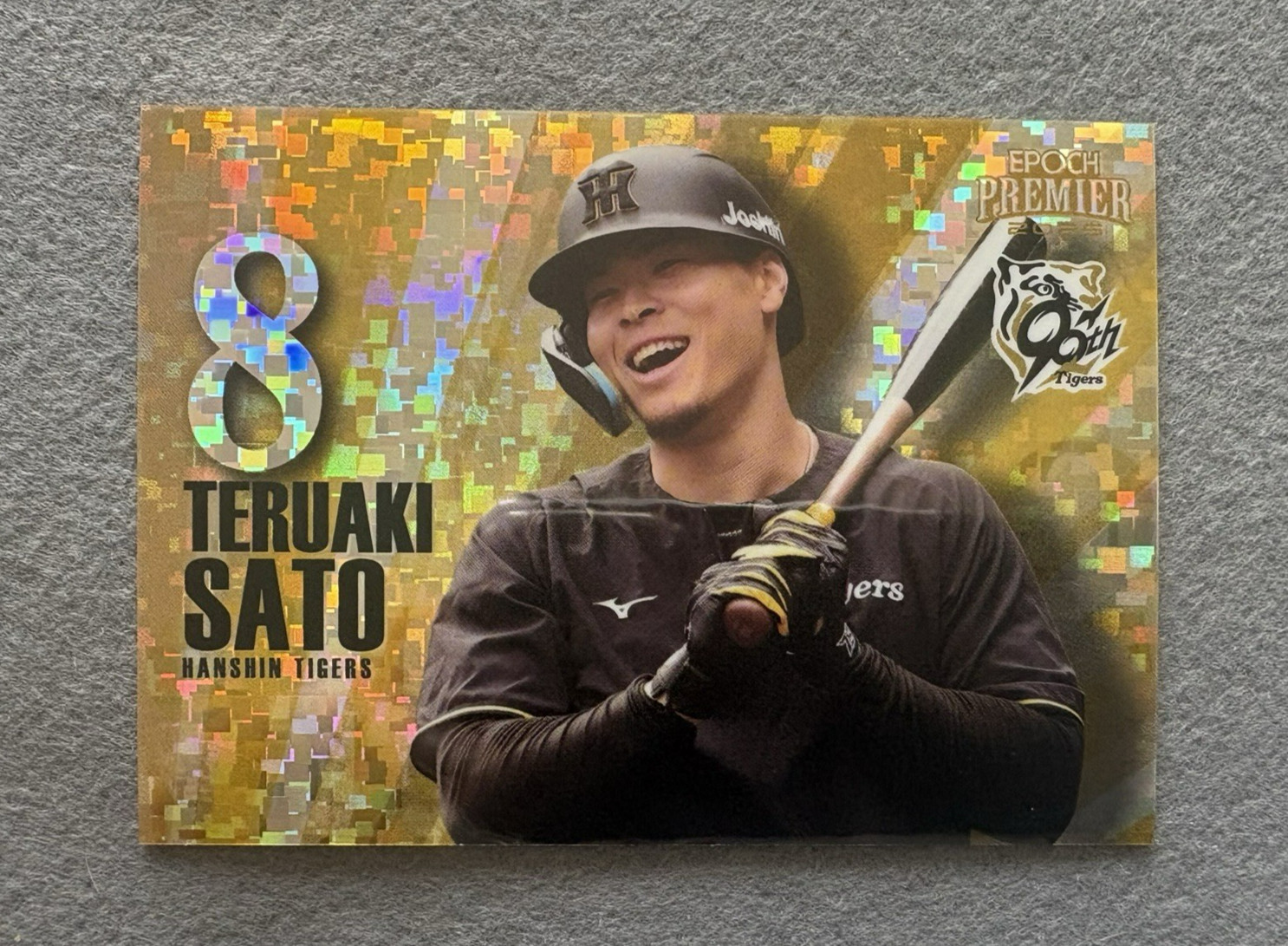 2025 Epoch Hanshin Tigers Premier Edition Teruaki Sato #T2-02 NPB / 75