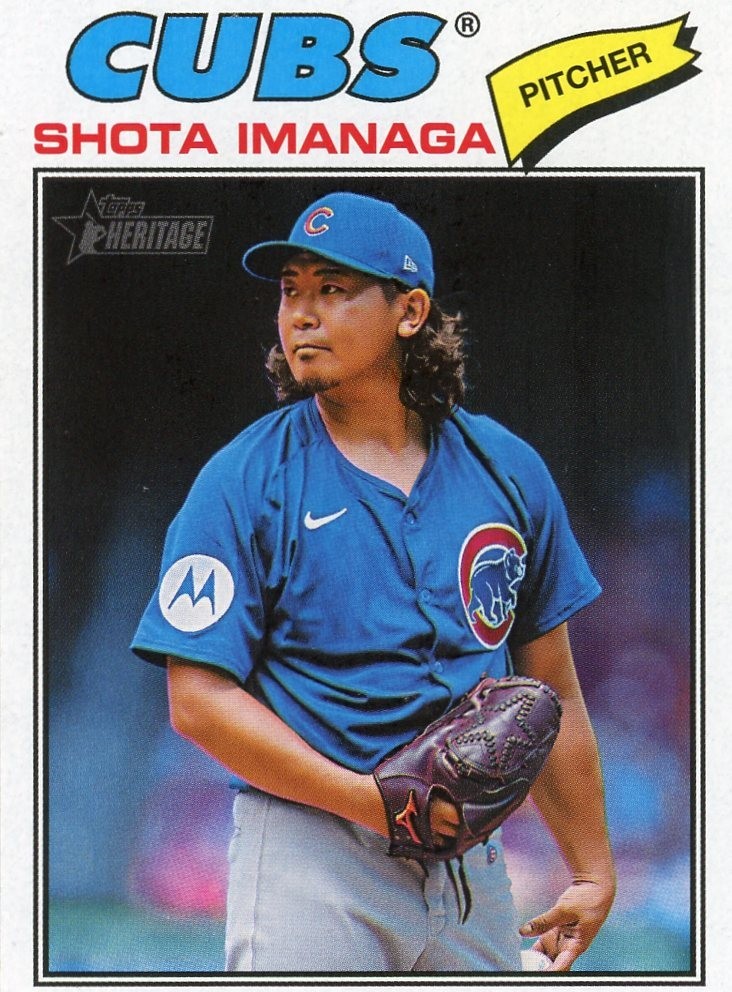 2026 Topps Heritage BASE #201-400 You Pick/Complete Your Set!!!!!