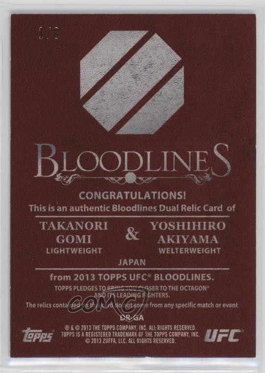 2013 UFC Bloodlines Dual Relic Ruby Red 1/8 Takanori Gomi Yoshihiro Akiyama 05bt