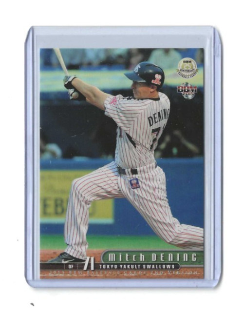 Mitch Dening 2015 BBM #372 Japanese Baseball Card Australian Player