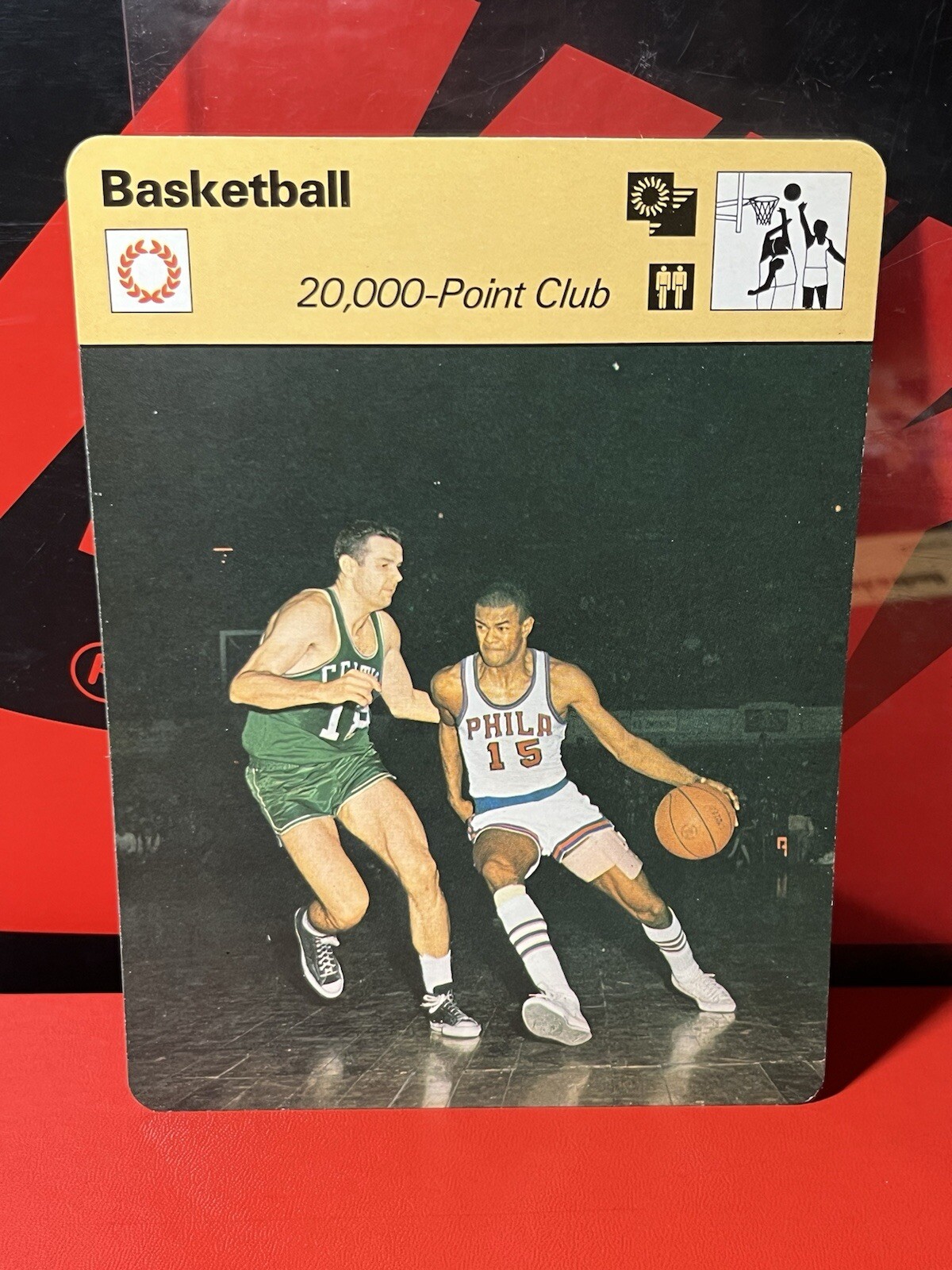 Sportscaster Basketball “20,000 Pt Club Hal Greer” (1979 Geneva 03 005 65-15)