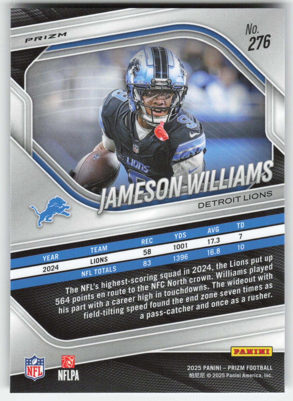 2025 Panini Prizm #276 Jameson Williams No Huddle