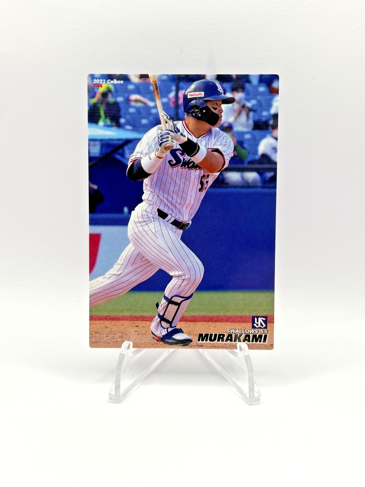 Munetaka Murakami 2021 Calbee Tokyo Yakult Swallows Rookie Card (RC) – WHITE SOX