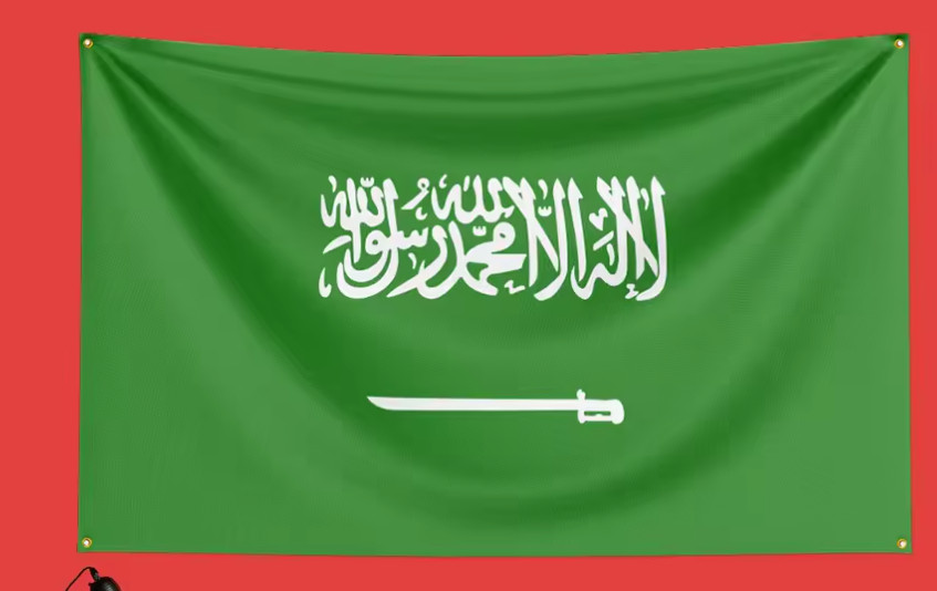 NEW Saudi Arabia Flag 3x5Ft Saudi Arabia Tapestry Saudi Arabia Banner World Cup