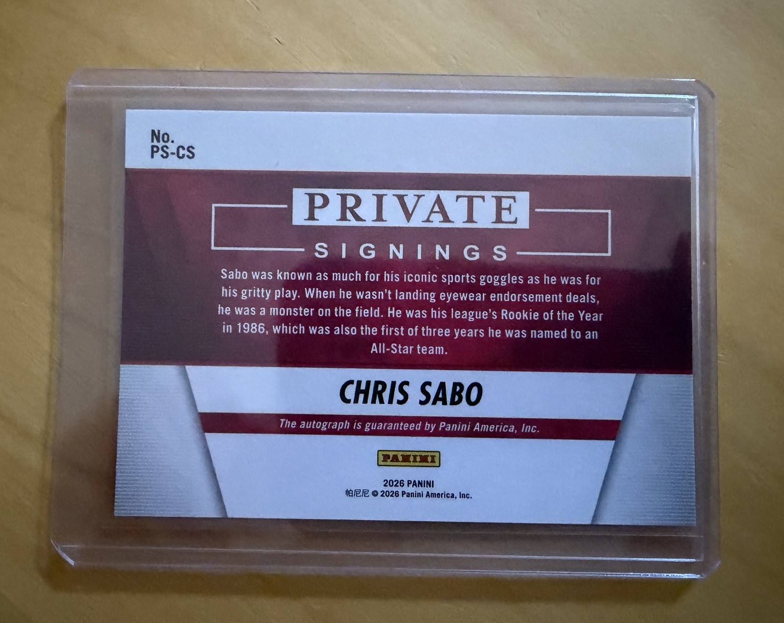 2026 Chris Sabo Auto Donruss Elite Baseball Private Signings Autograph On Card
