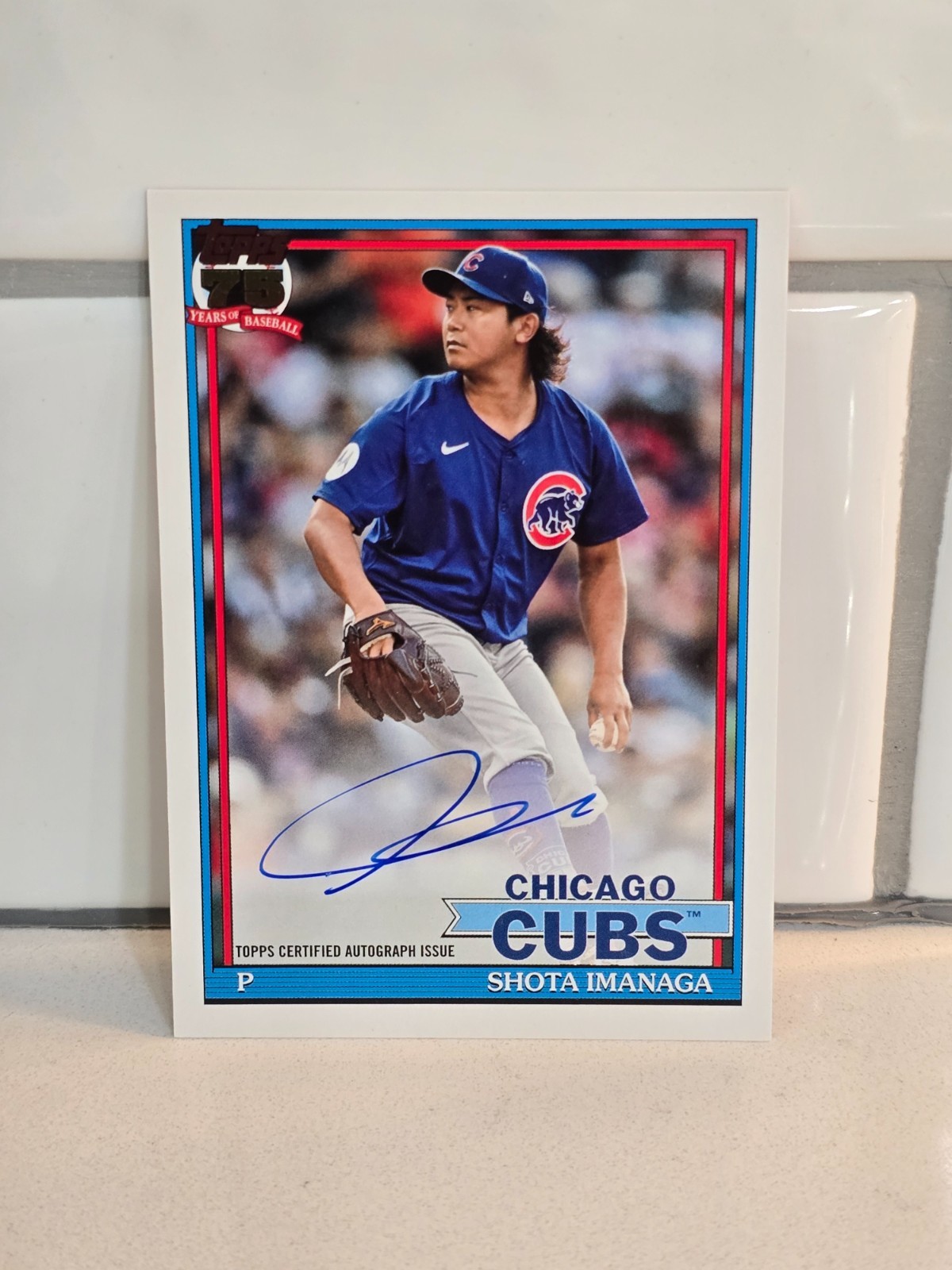 2026 Topps Series 2 Autos, Relics, Parallels, Inserts