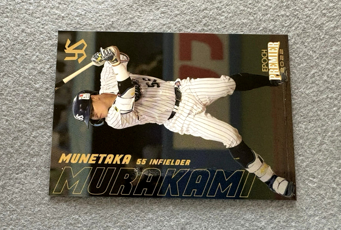2022 Epoch Premier Edition Munetaka Murakami #28 Yakult Swallows