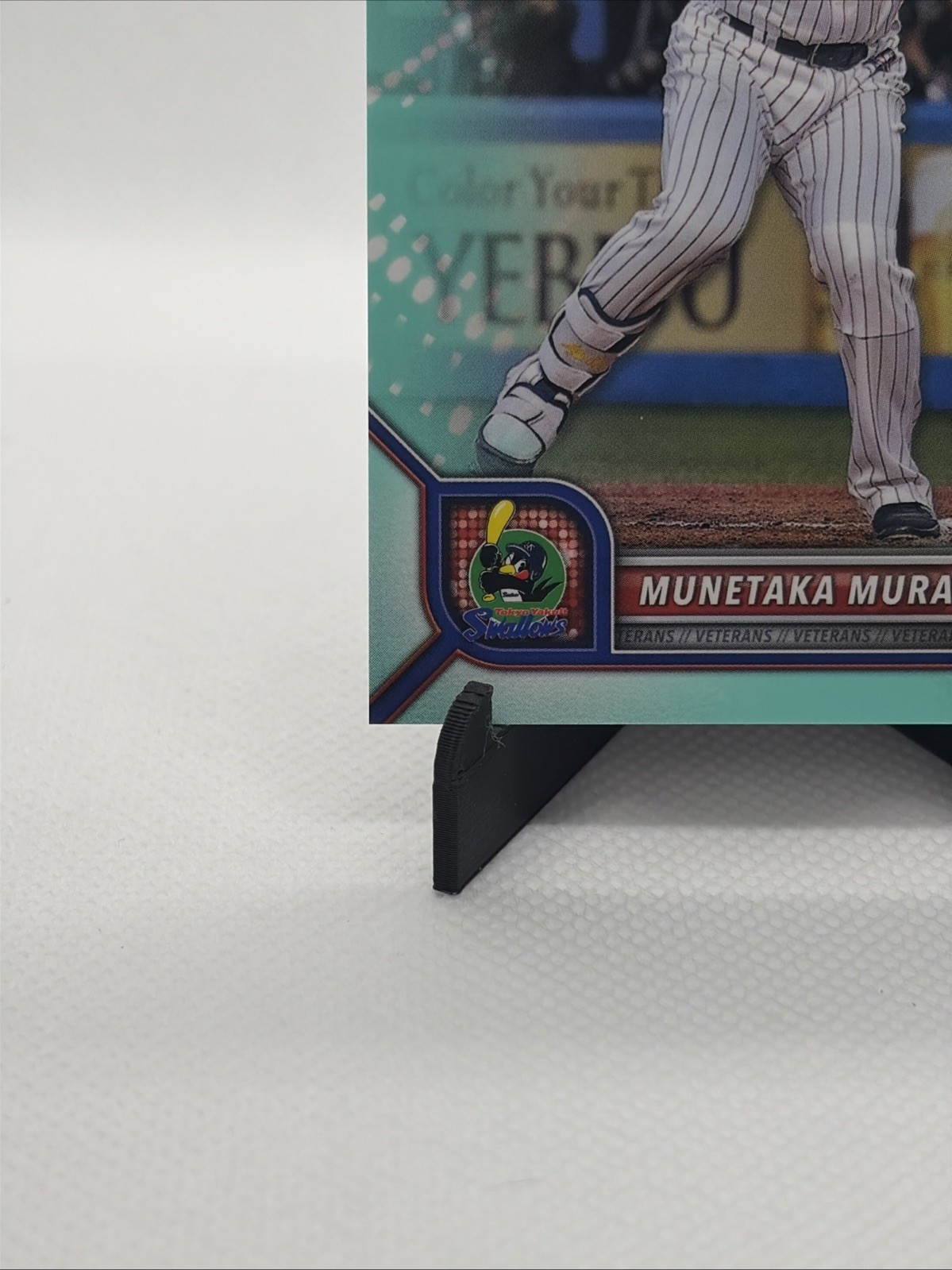 2022 Bowman NPB Nippon Professional Baseball Munetaka Murakami #2 Aqua /175