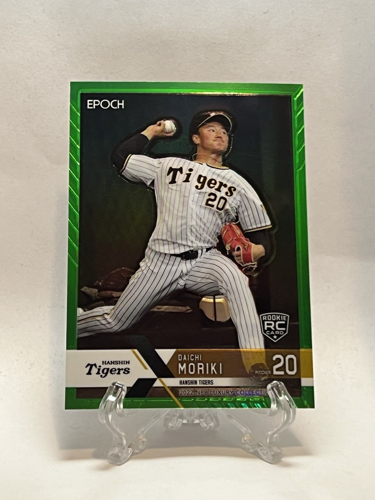 Daichi Moriki 2022 Epoch NPB Luxury Collection #012 Emerald Green /50 (RC)