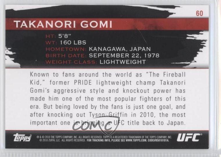2010 Topps UFC Knockout Silver 168/188 Takanori Gomi #60 Rookie RC fm0