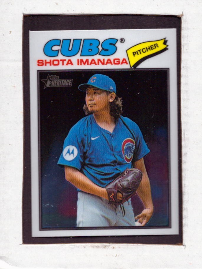 2026 Topps Heritage Chrome #201 – #400 – Finish Your Set – You Pick