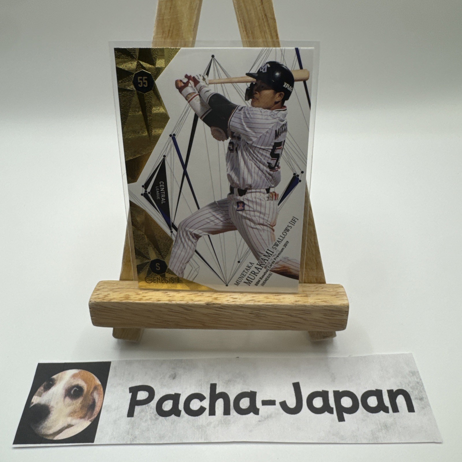 2019 Bbm Premium Genesis – Munetaka Murakami #069 (RC) Chicago White Sox