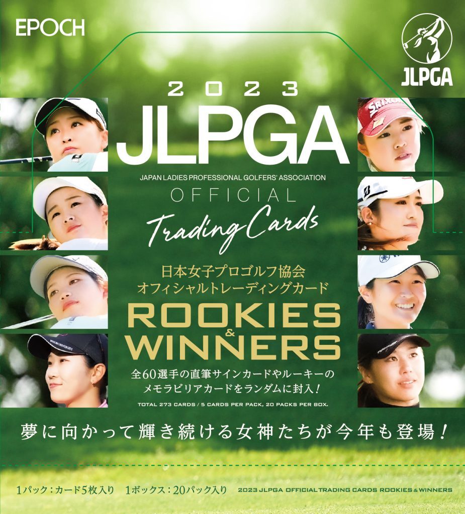 EPOCH 2023 JLPGA Trading Cards Rookies & Winners No.01-20 Japanese Ladies Golf
