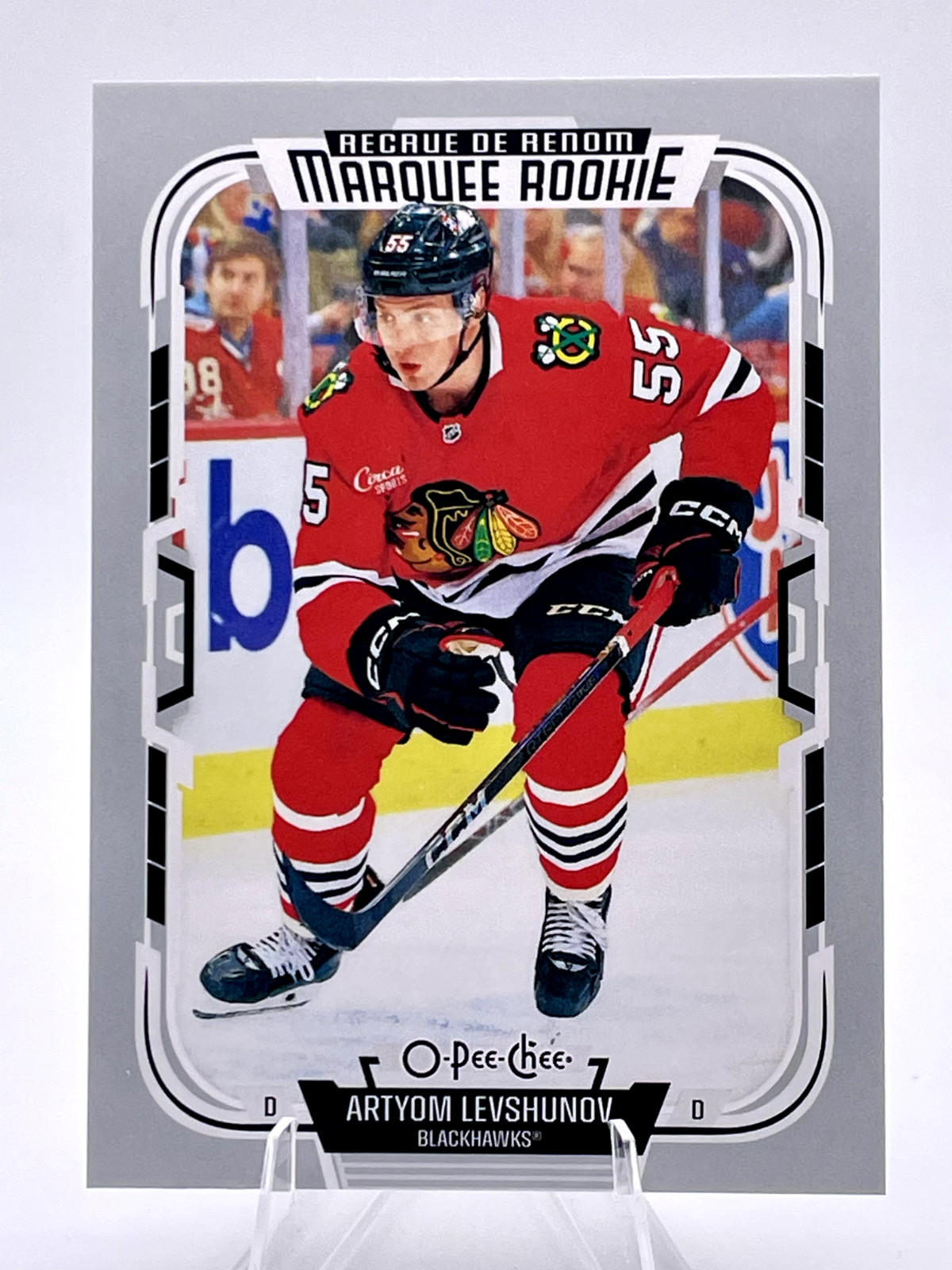 2025-26 Upper Deck O-Pee-Chee Marquee Rookie – You Pick – Complete Your Set – RC