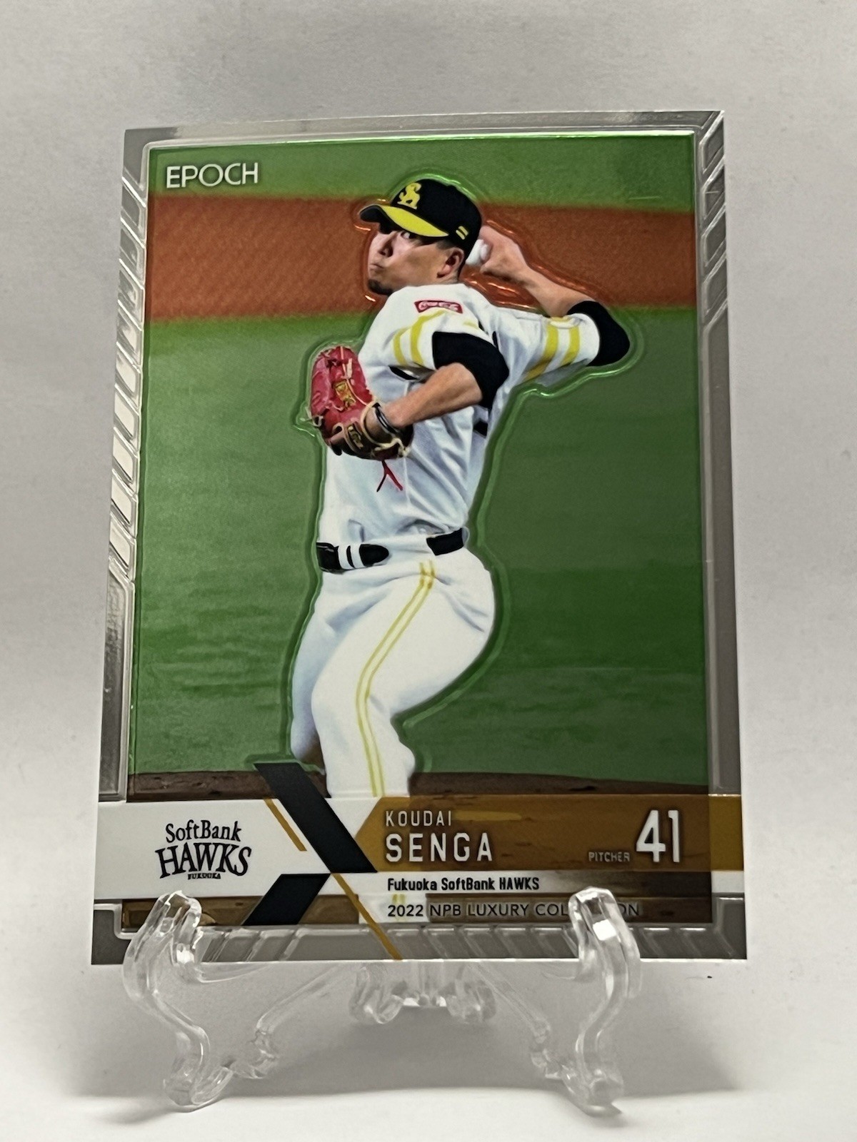Koudai (Kodai) Senga 2022 Epoch NPB Luxury Collection #082 US SELLER