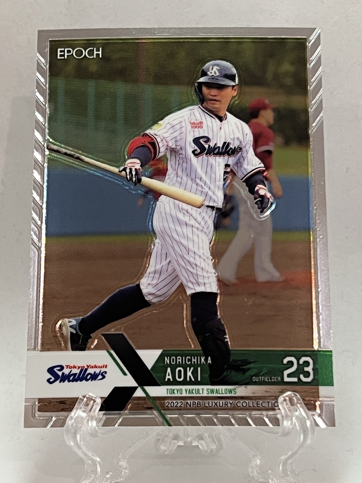 Norichika Nori Aoki 2022 Epoch NPB Luxury Collection #004 US SELLER