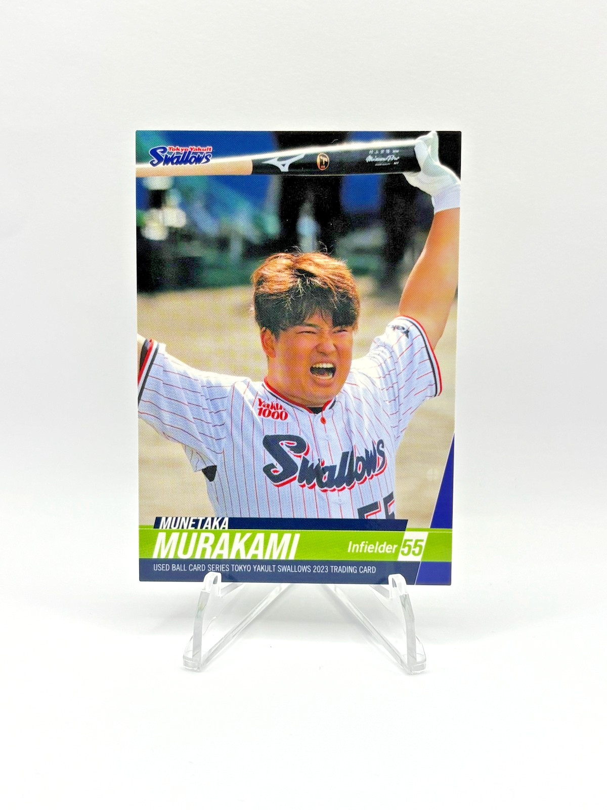 Munetaka Murakami 2023 Yakult Swallows Used Ball Card Series #80 (RC) – RARE!