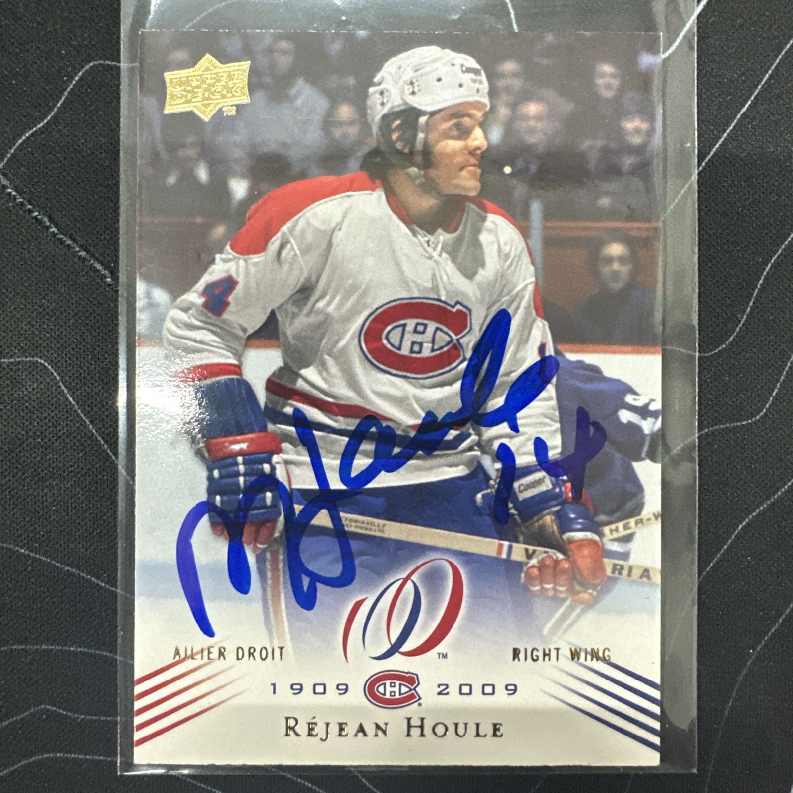 Rejean Houle autographed hockey card (Montreal Canadiens) 2008 Upper Deck #108