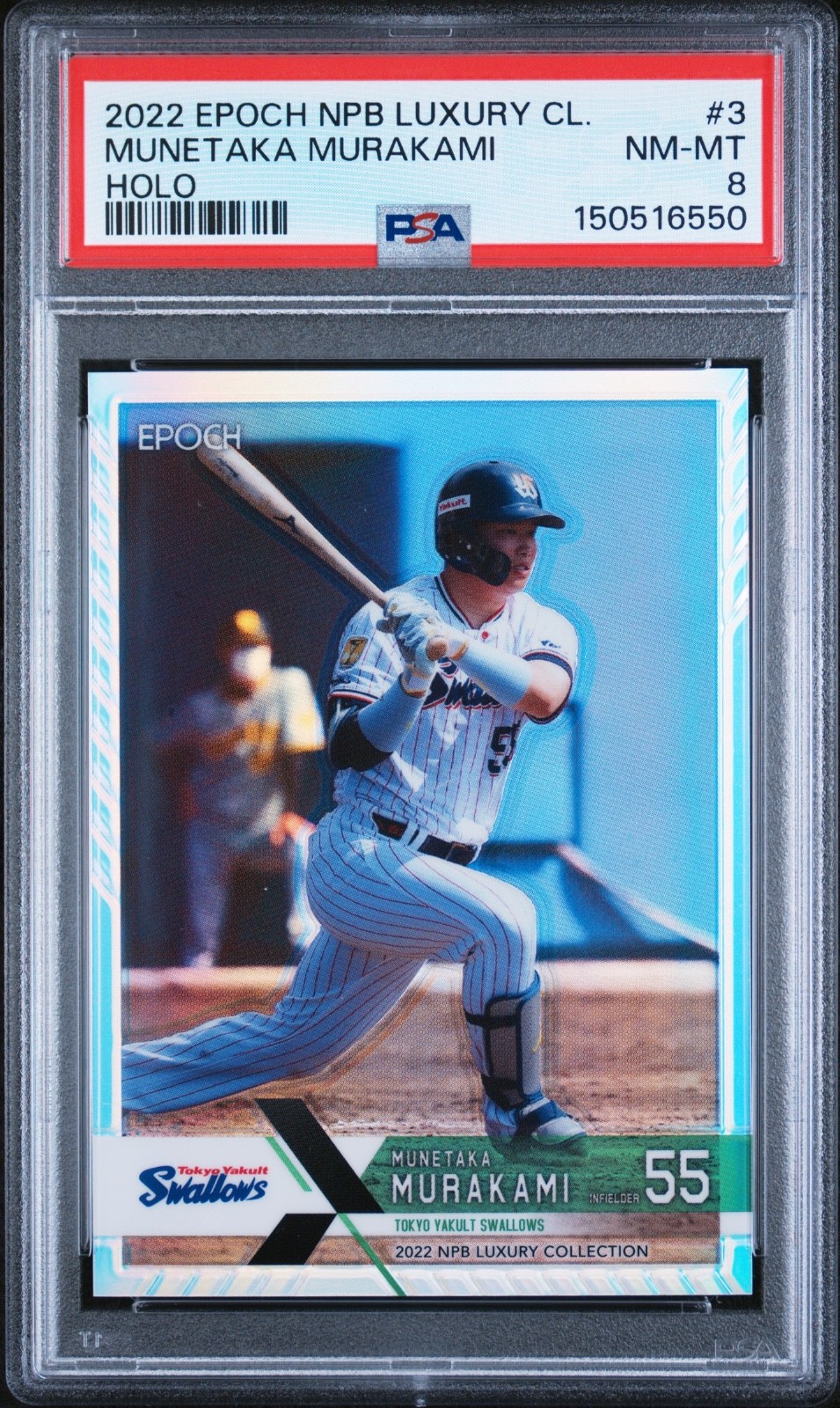 MUNETAKA MURAKAMI 2022 EPOCH NPB LUXURY HOLO REFRACTOR PSA 8 White Sox rare