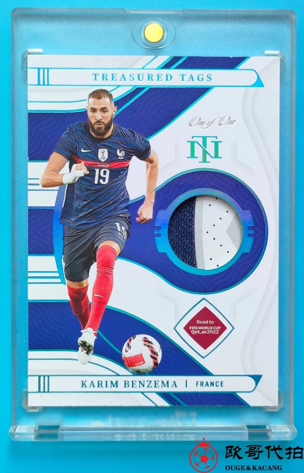 2022 National Treasures France Karim Benzema Tags Patch Auto 1/1 No parallel