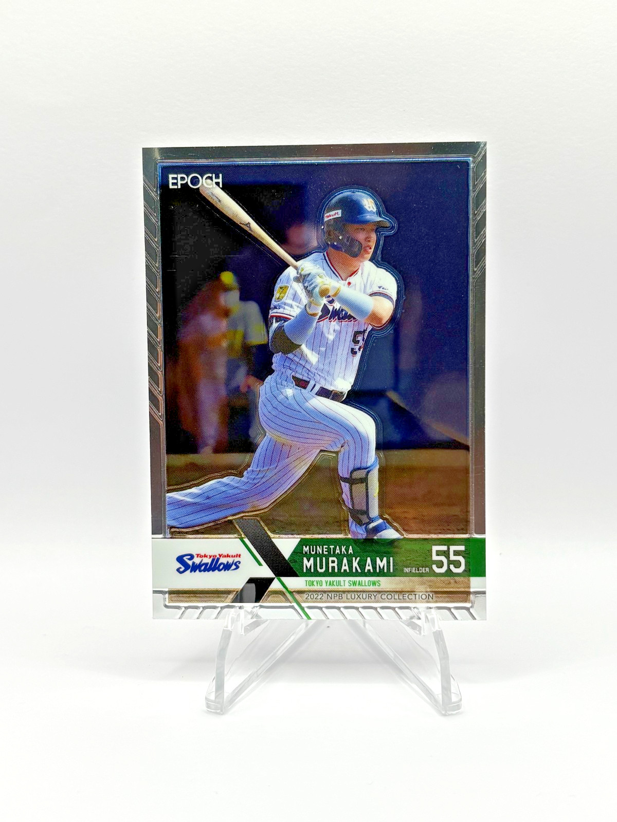 Munetaka Murakami 2022 Epoch NPB Luxury Collection Rookie Card (RC)