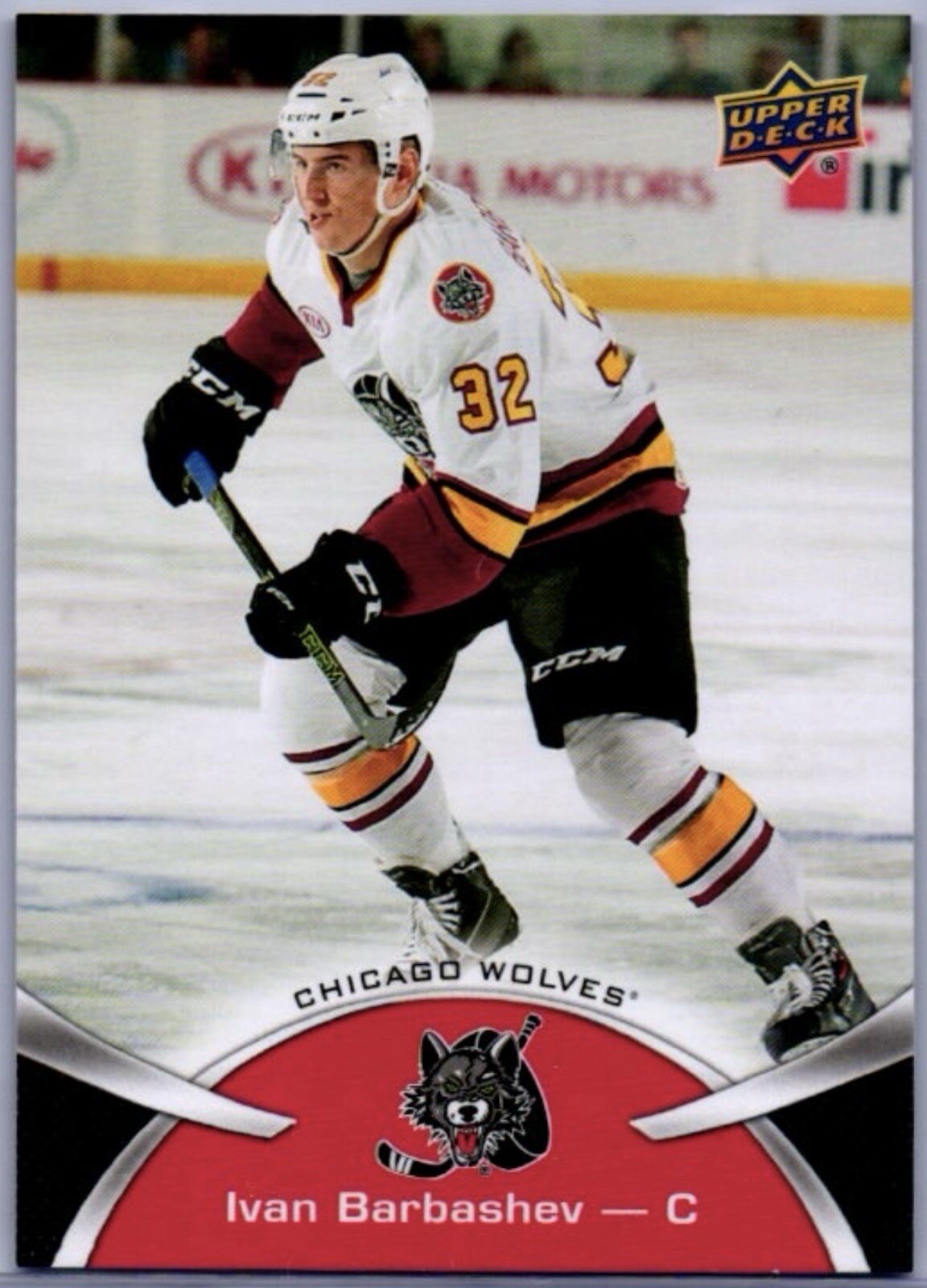Ivan Barbashev Rookie – 2015-16 Upper Deck AHL #42 (RC) – Vegas Golden Knights