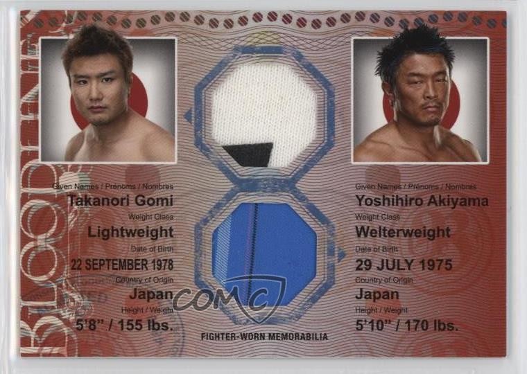 2013 UFC Bloodlines Dual Relic Ruby Red 1/8 Takanori Gomi Yoshihiro Akiyama 05bt