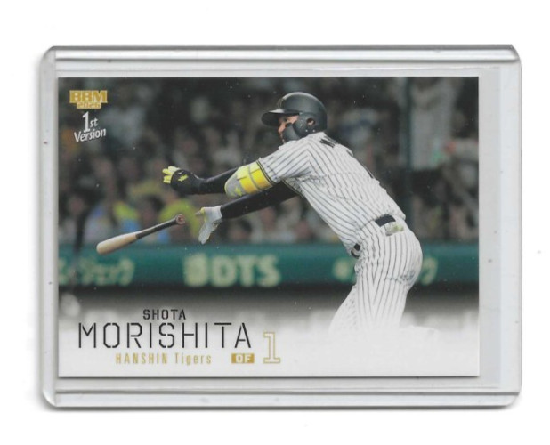 Shota Morishita 2026 BBM #182 Japanese Baseball Card Hanshin Tigers