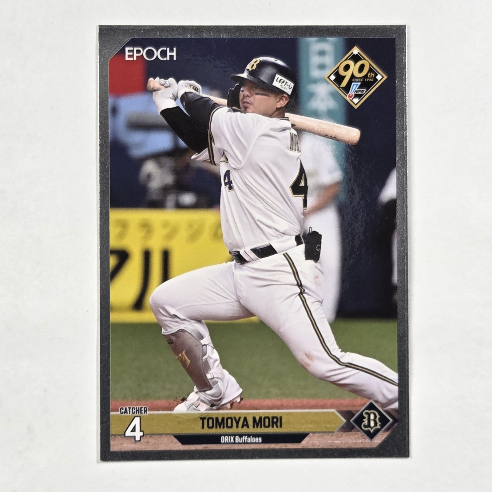 2024 Epoch Npb – Baseball Silver Foil #182 Tomoya Mori – Buffaloes [StL21]