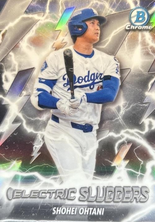 2026 Bowman Baseball Chrome Insert / Subset / Singles – Complete Your Set