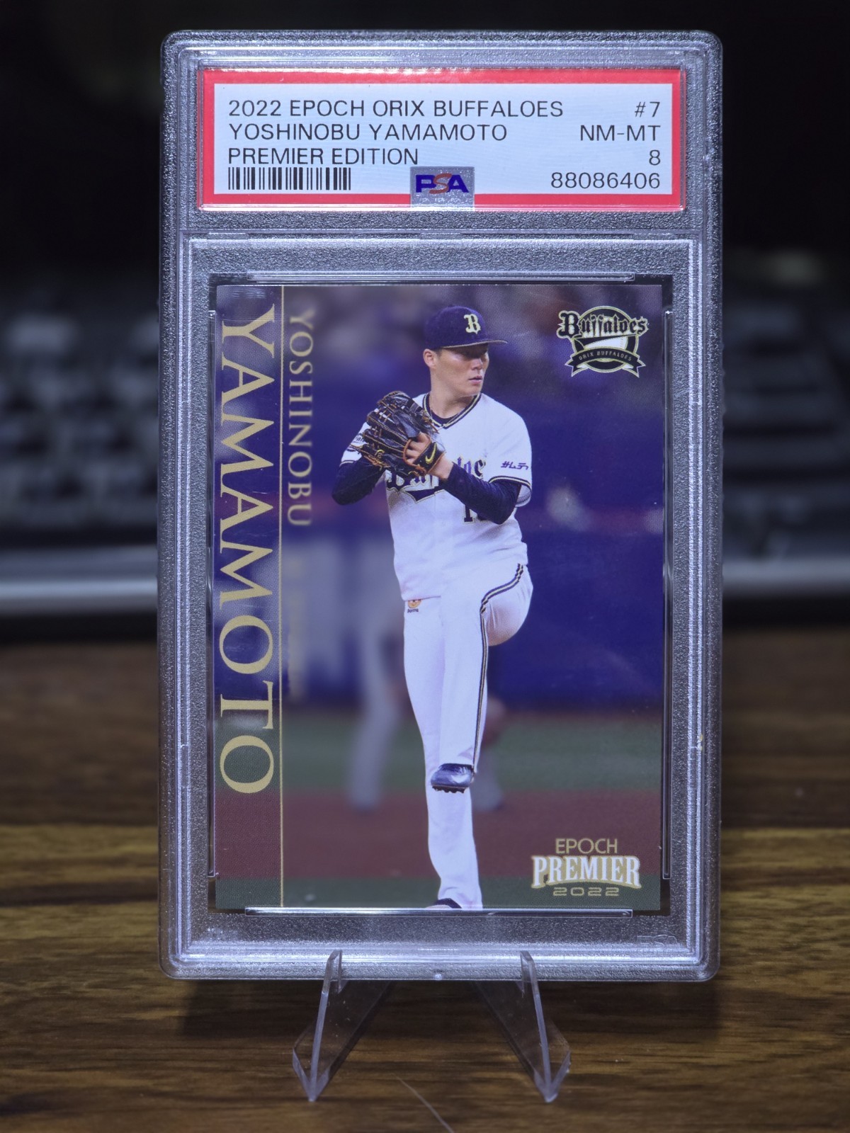 2022 Epoch Orix Buffaloes Premier Edition – Yoshinobu Yamamoto #07 (RC)