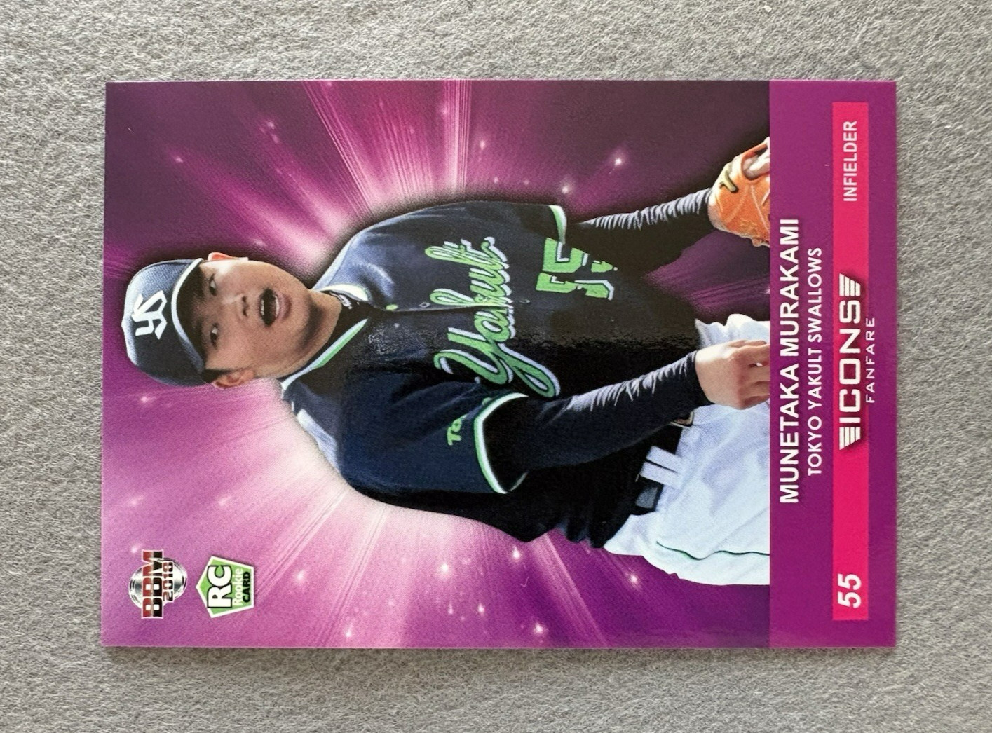 2018 BBM ICONS Munetaka Murakami Rookie RC #35 NPB Yakult Swallows White Sox