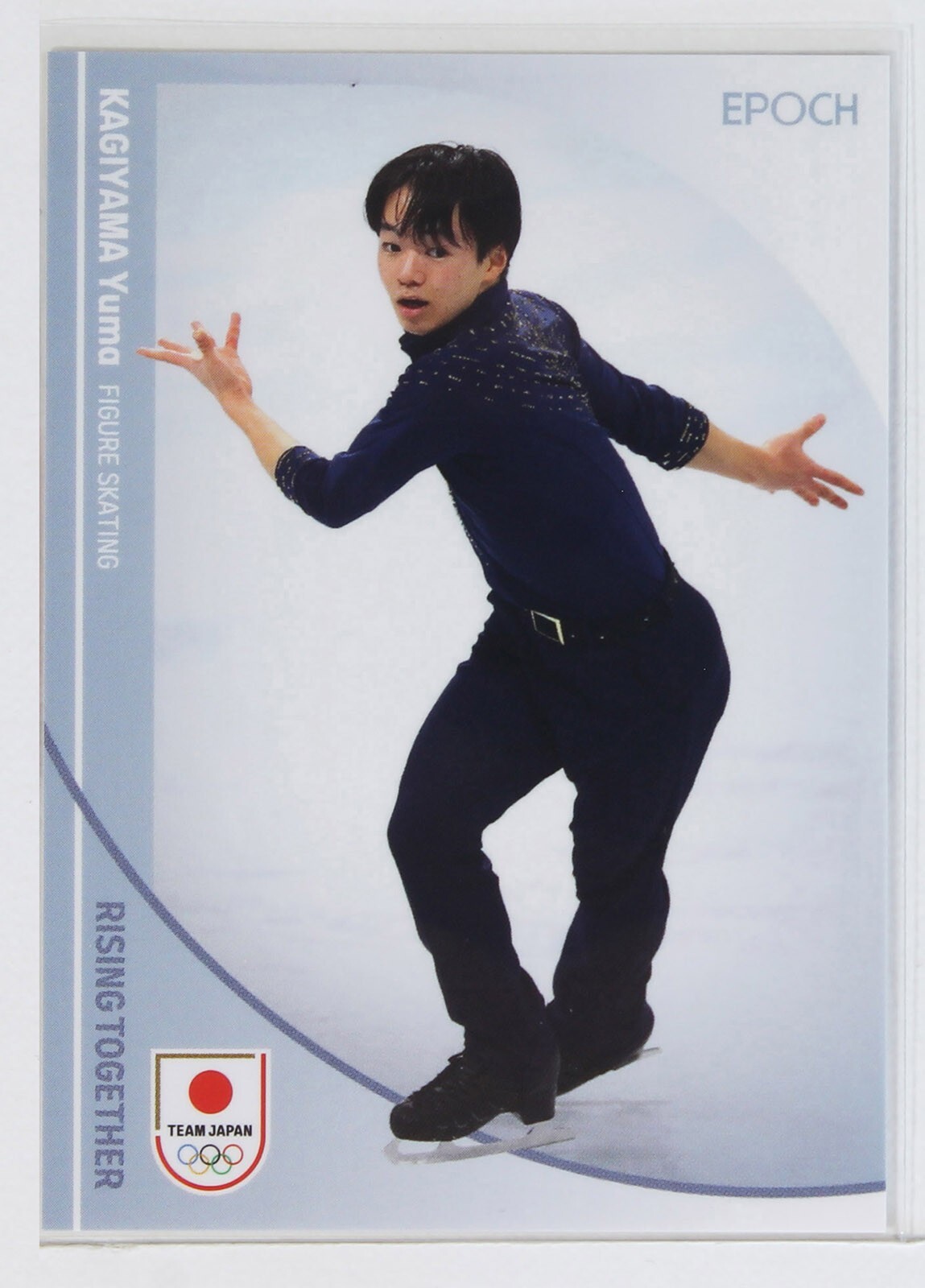 YUMA KAGIYAMA (FIGURE SKATING) – WINTER OLYMPIANS 2024 Card