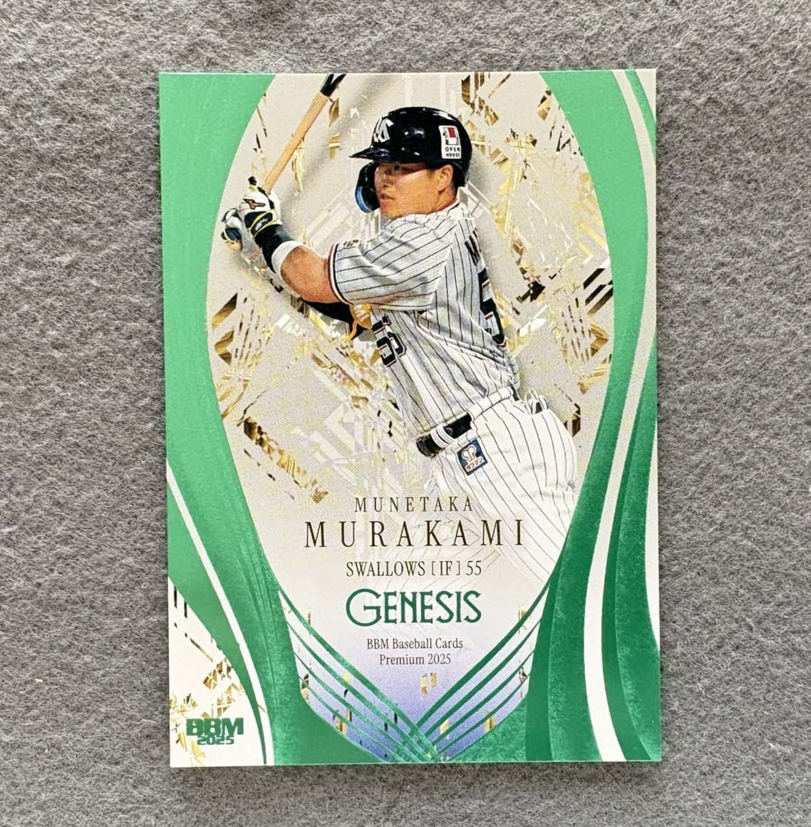 2025 BBM Munetaka Murakami Genesis Green Foil #044 Yakult Swallows /200