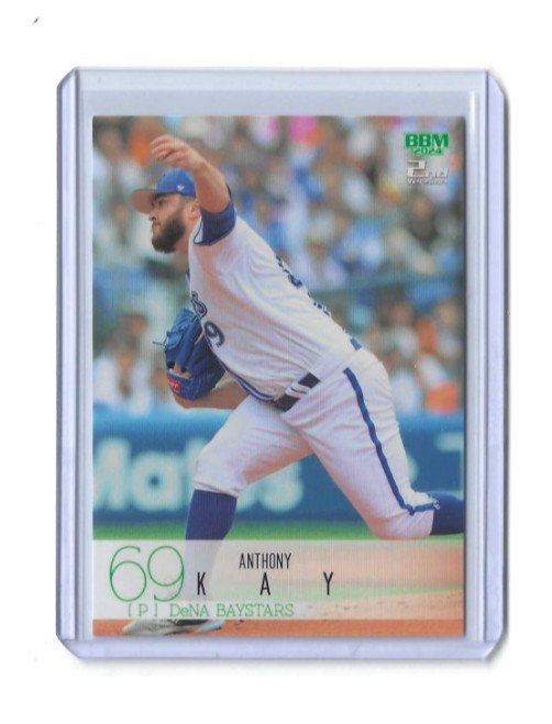 Anthony Kay 2024 BBM #416 Japanese Baseball Card Chicago White Sox