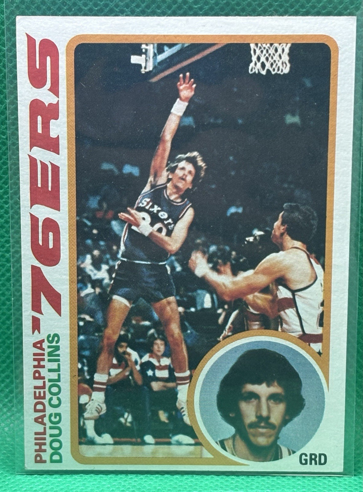 1978-79 Topps #2 Doug Collins Philadelphia 76ers Basketball Card