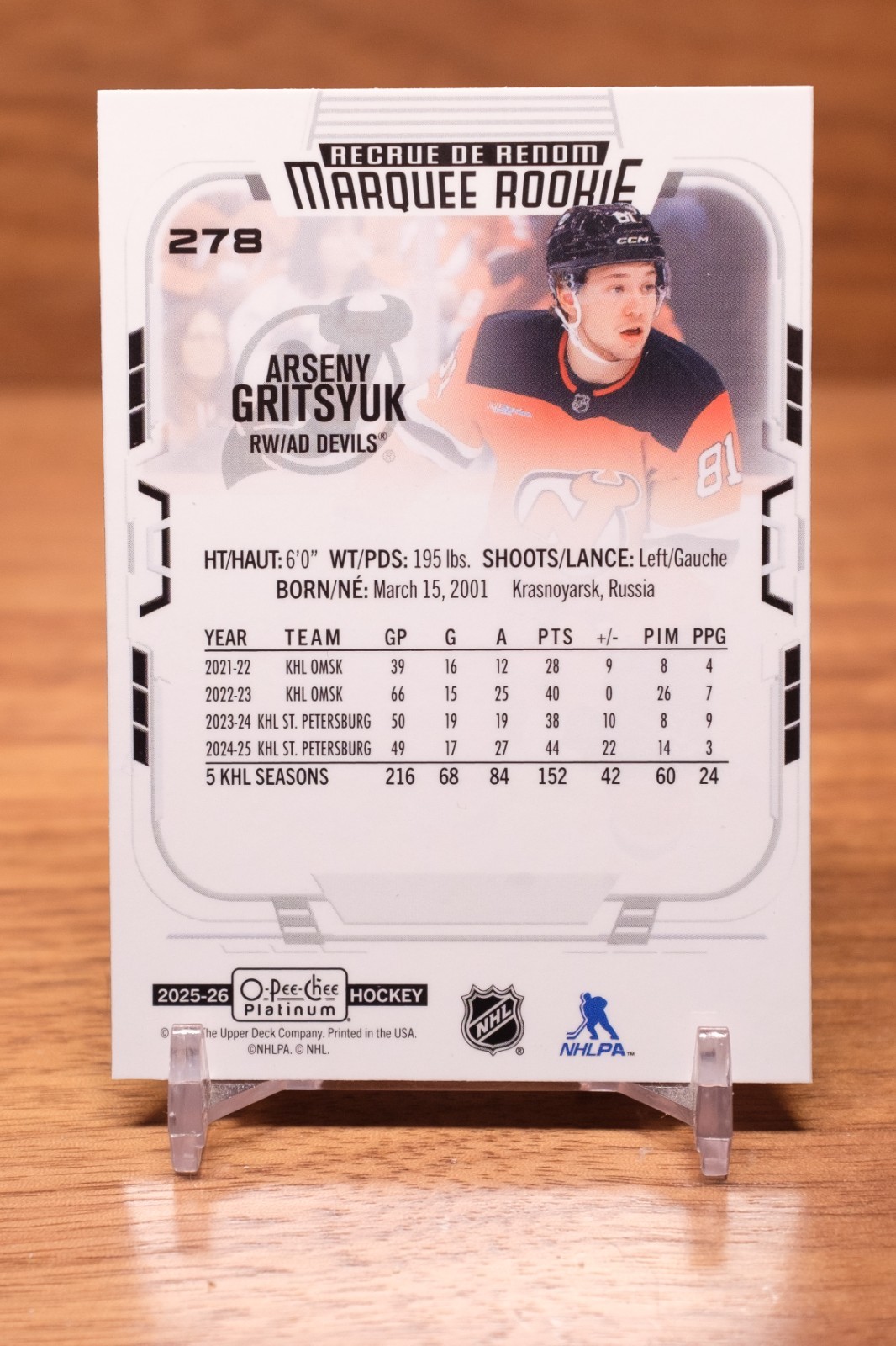 2025-26 OPC Platinum Marquee Rookie Arseni Gritsyuk #278