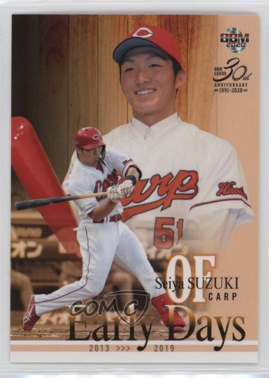 2020 BBM Rookie Edition Early Days Seiya Suzuki #118 0x30