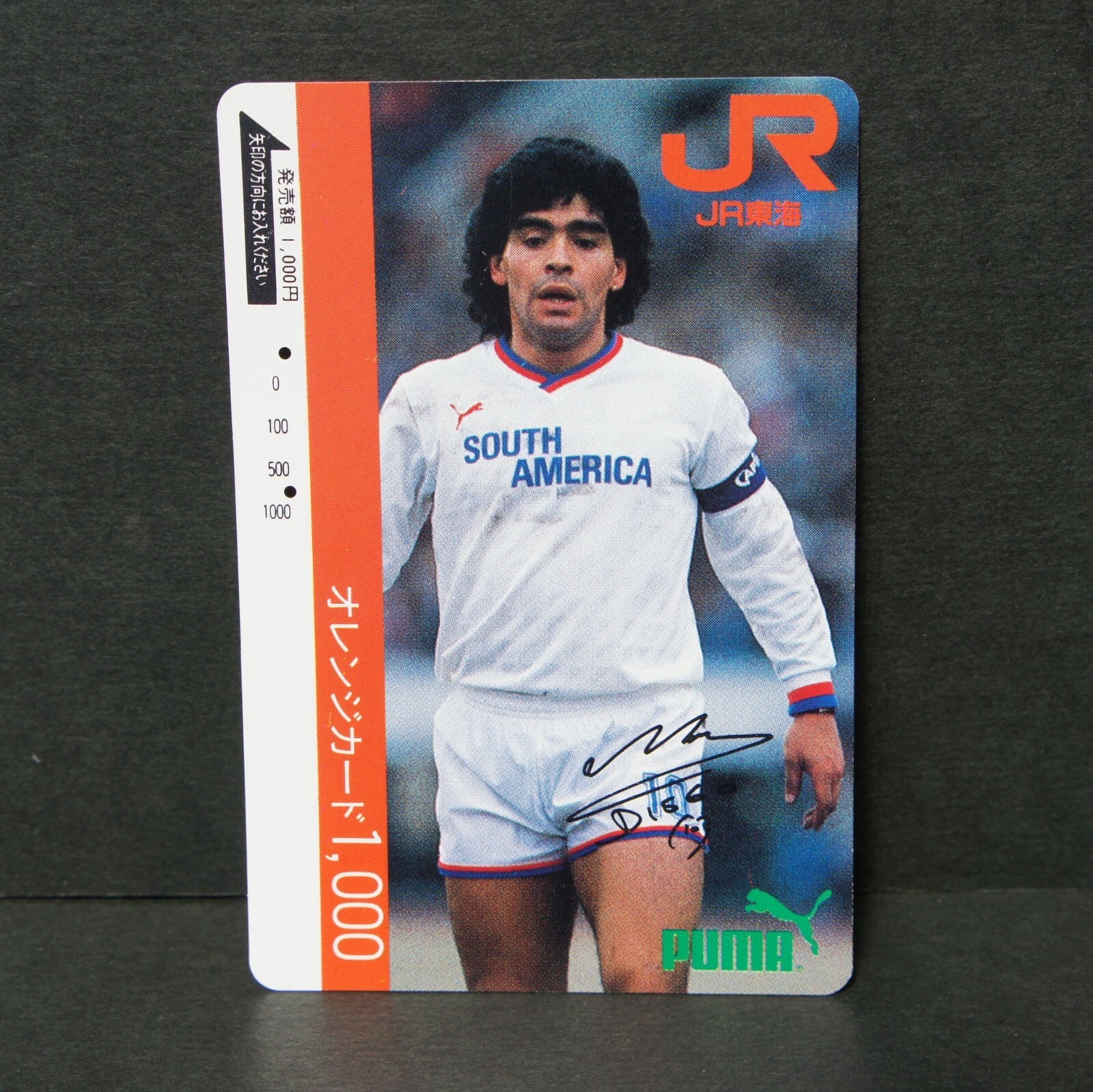 Diego Maradona Telephone Calling Card 1988′ South America