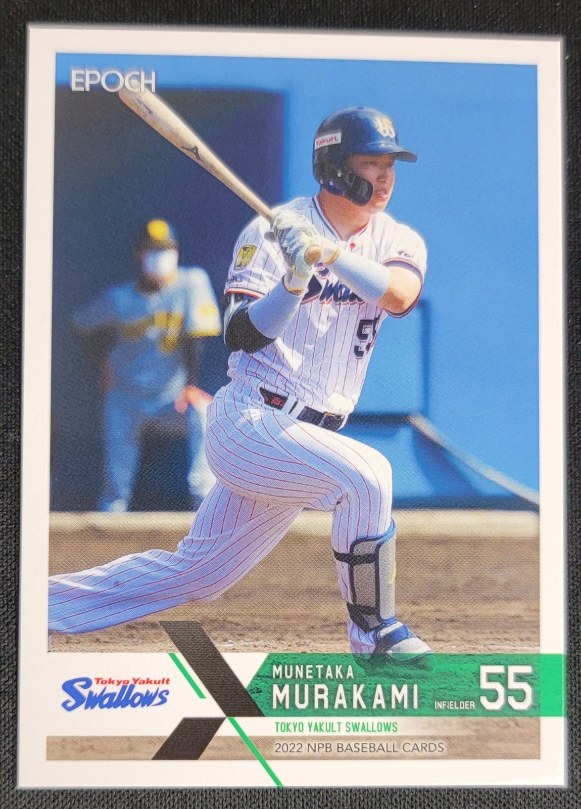 2022 Epoch NPB Munetaka Murakami KIRA #25 Japan WBC MLB Tokyo Yakult Swallows