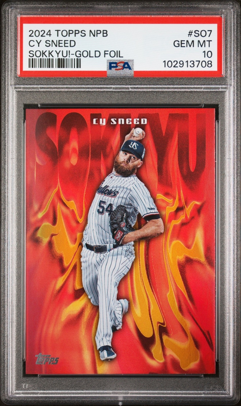 2024 Topps NPB Cy Sneed Sokkyu Gold /50 PSA 10 Tokyo Yakult Swallows