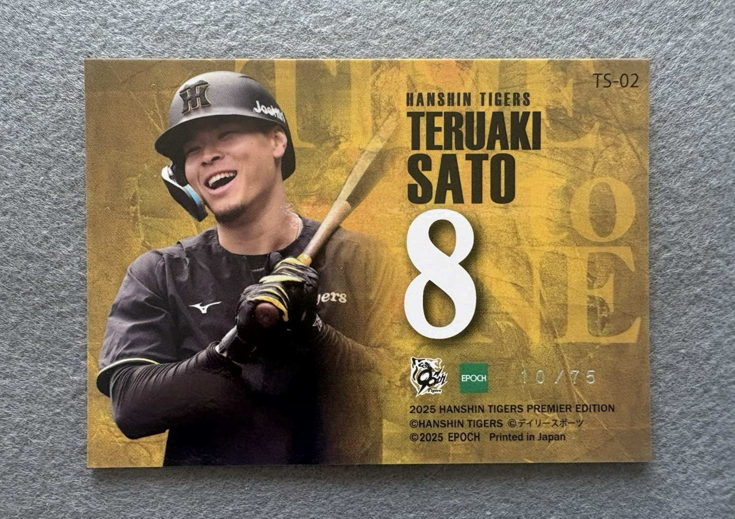 2025 Epoch Hanshin Tigers Premier Edition Teruaki Sato #T2-02 NPB / 75