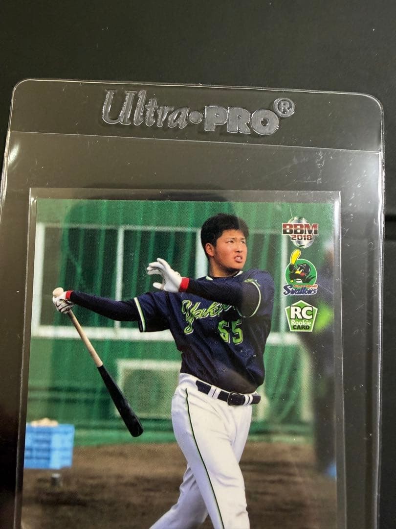 Munetaka Murakami Base Ball Magazine 2018 Tokyo Yakult Swallows S54 RC Rookie
