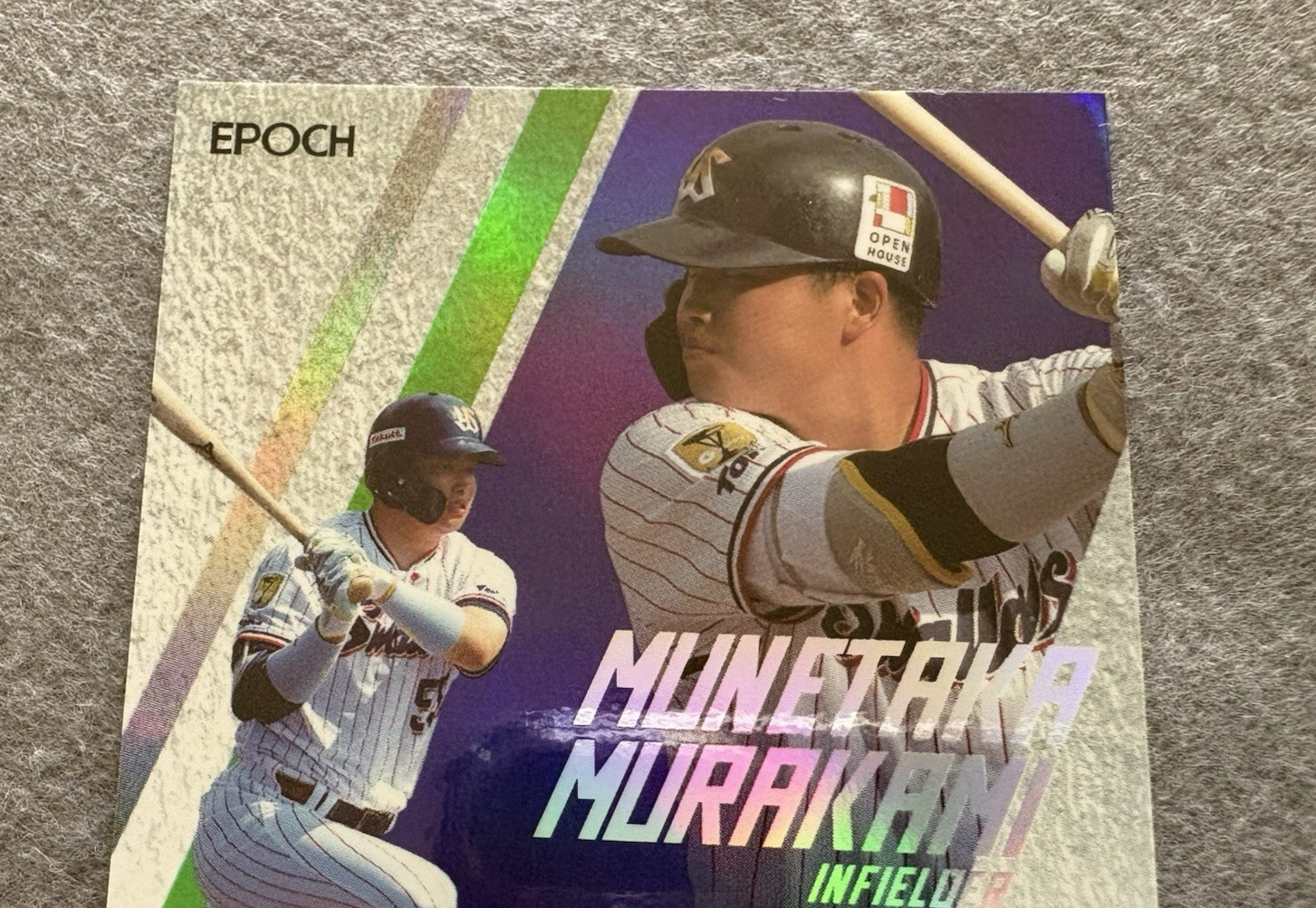 2022 Epoch Munetaka Murakami HOLOGRAM FOIL #HF-03 Yakult Swallows / 85