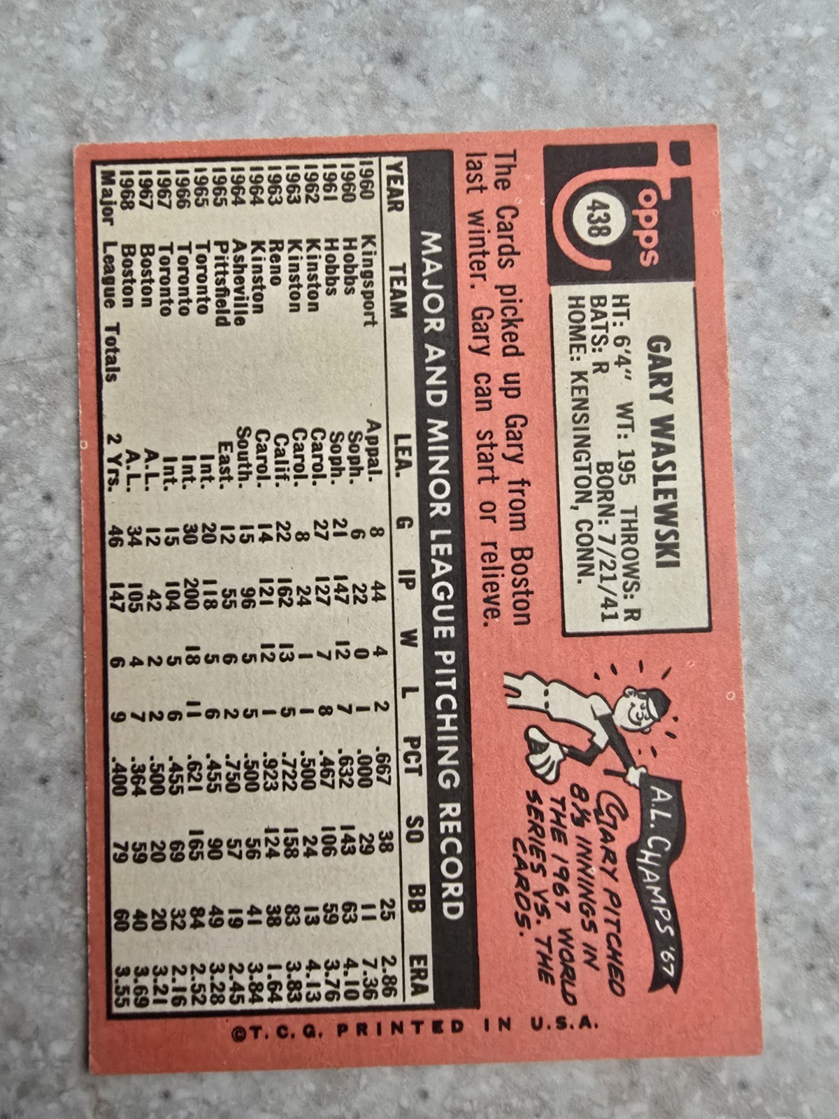 1969 Topps Baseball Your Choice