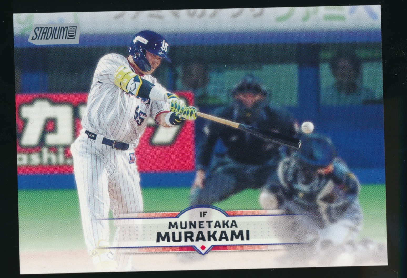 Munetaka MURAKAMI Stadium Club 2025 NPB ROOKIE #150 RC White Sox US SELLER