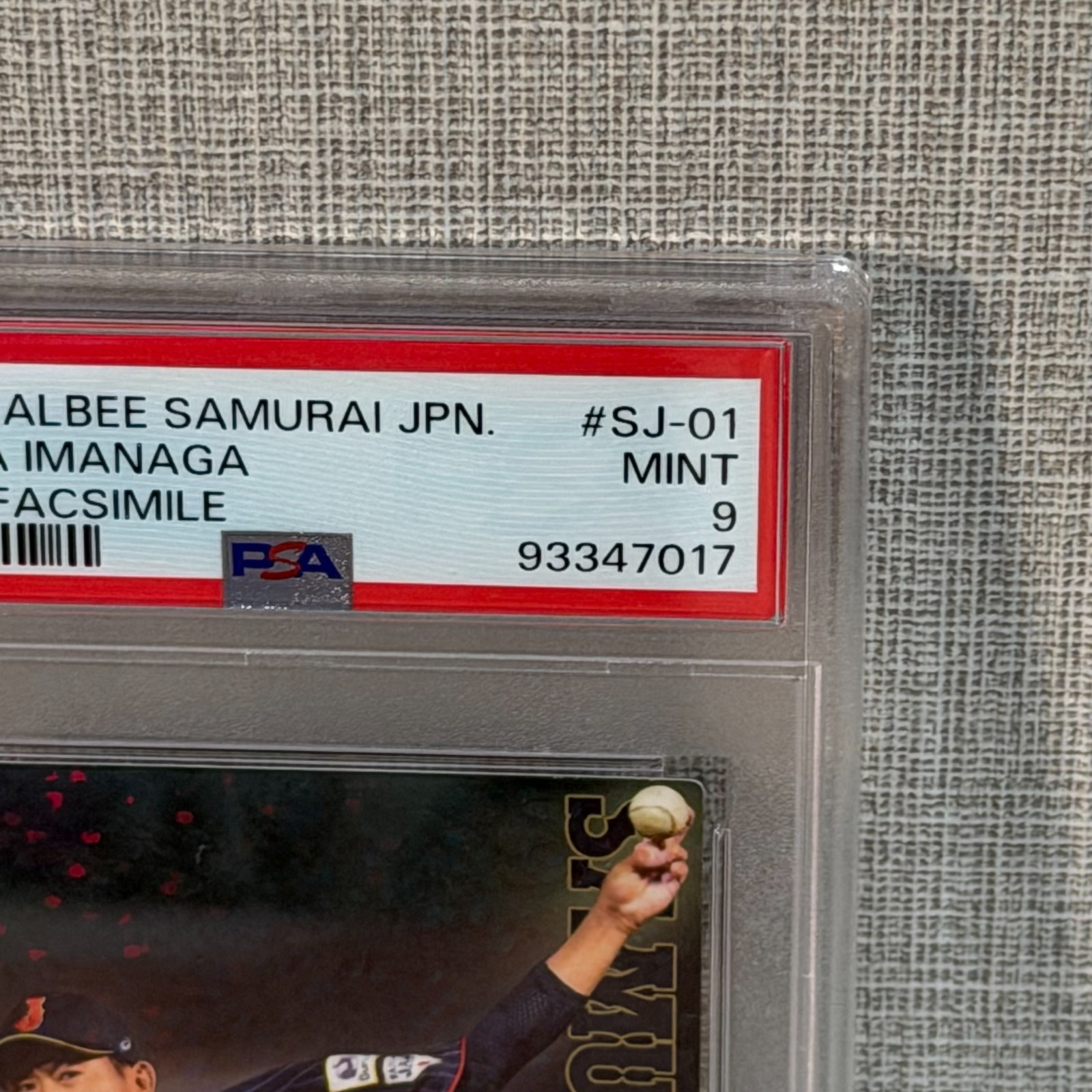 PSA 9 2020 Calbee Samurai Japan Shota Imanaga Gold Facsimile SJ-01 Cubs