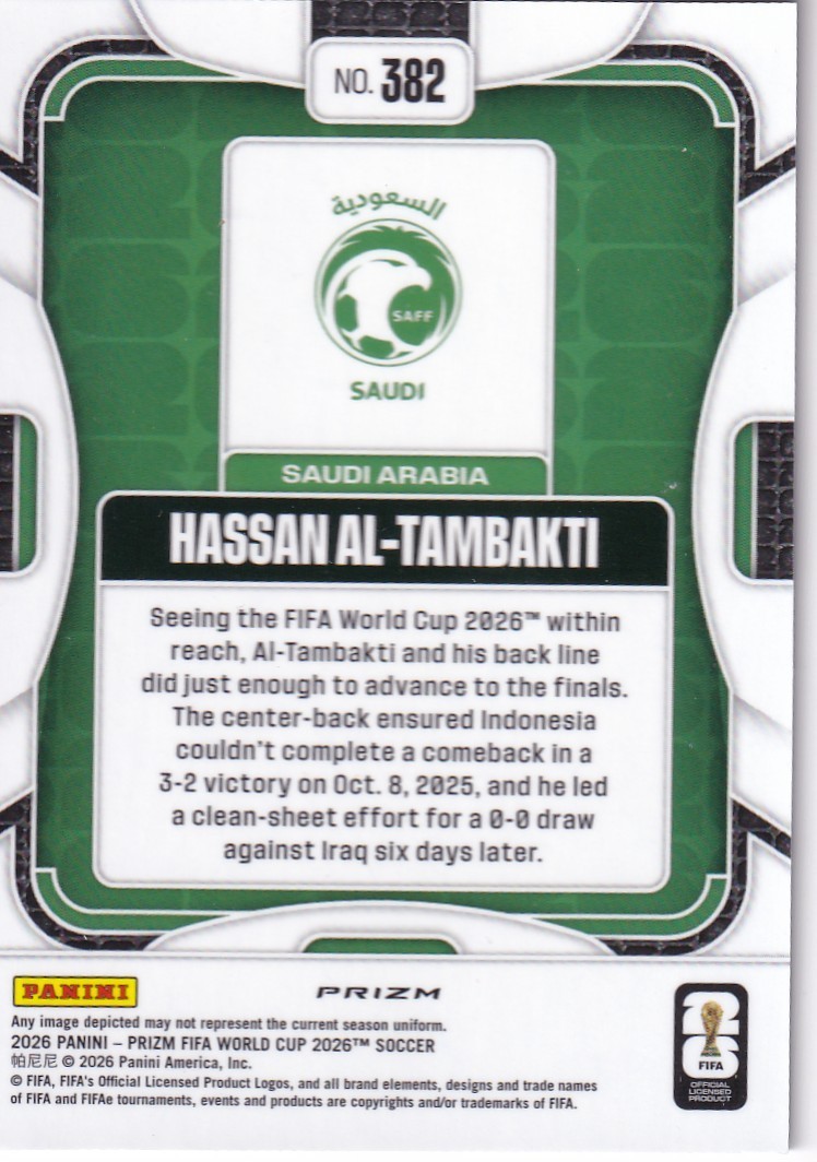 2026 Prizm Soccer Silver Wave Hassan Al-Tambakti RC #382 Saudi Arabia PWE