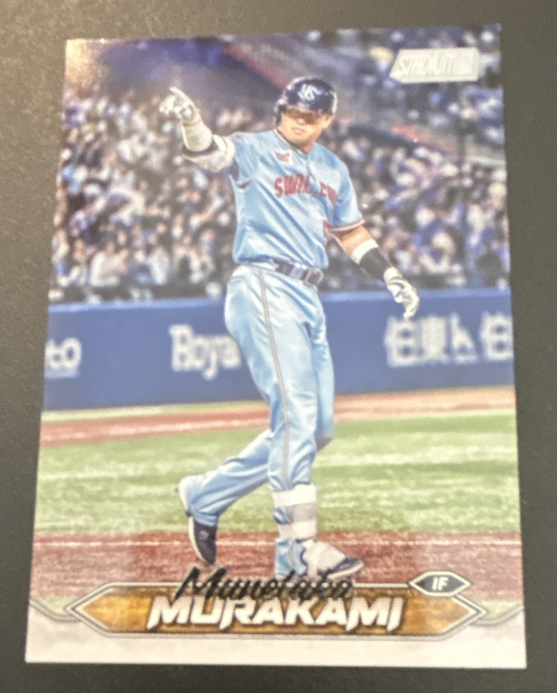 Topps 2021 NPB Base Set Munetaka Murakami #184 Yakult Swallows Japanese