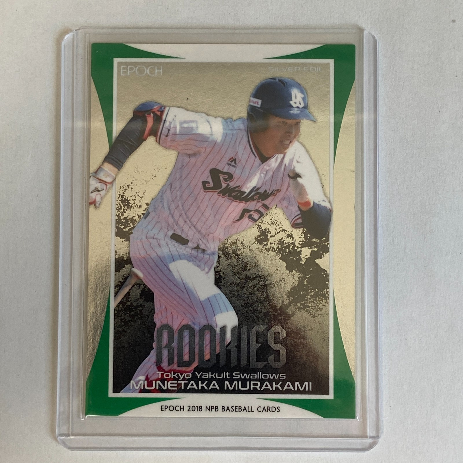 2018 Epoch NPB Munetaka Murakami #SF60 Silver Foil RC Super Rare